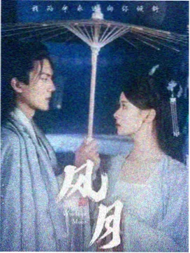 419电影网刊物封面缩略图,苔绿底色配陶土橙刊号